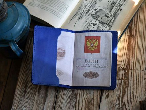 прописка в Волгодонске